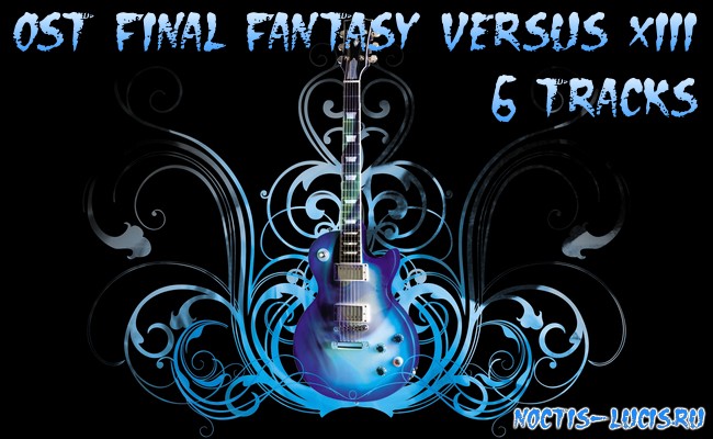 OST final fantasy Versus