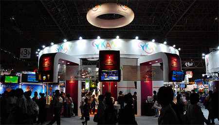 Tokyo Game Show 2008 Versus 13