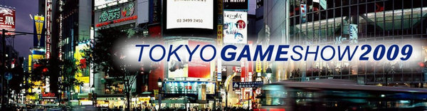 Tokyo Game Show 2009 Versus 13